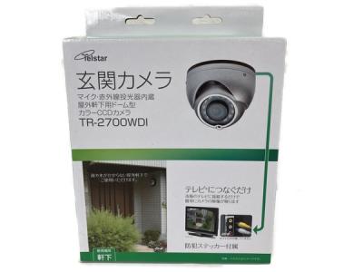 コロナ電業 TR-2700WDI 家庭用防犯カメラ 防犯用品