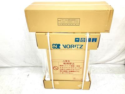 ノーリツ OTQ-G4706WFF-RC 石油ふろ給湯器 FF-102A 薄型給排気筒付 セット 家電