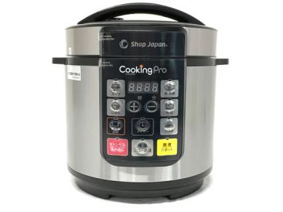 Shop Japan Cooking Pro SC-30SA-J03 クッキングプロ 圧力鍋