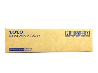 TOTO TCF4713R NW1 ホワイト ウォシュレット