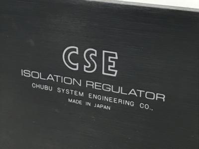 CSE F-400 アイソレーションレギュレーター 電源アイソレーション オーディオ 音響機器  N7712058