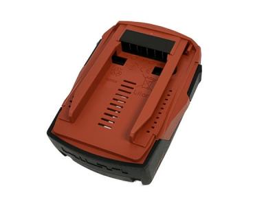 HILTI B 22/4.0 Li-lon 01 バッテリー ヒルティ 電動工具