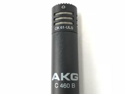 AKG マイクペアC460B comb-ULS/61x2-