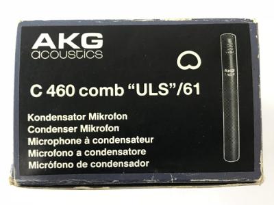 AKG マイクペアC460B comb-ULS/61x2-