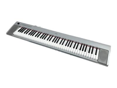 YAMAHA NP-31S piaggero 2013年製 76鍵 電子 ピアノ キーボード 鍵盤 楽器
