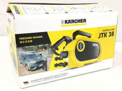 ケルヒャー JTK38 家庭用 高圧洗浄機 清掃機器