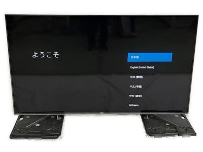 SONY 液晶テレビ KJ-65X9500G 65V型 4K ソニー