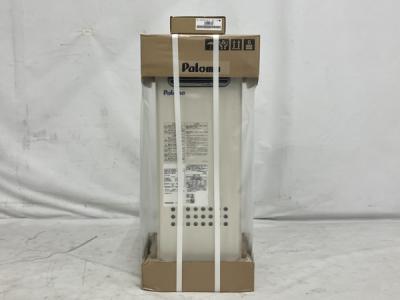 Paloma PH-162SSWQL ガス給湯器 LPガス用 MC-119V リモコン付