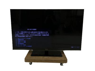 東芝 47Z7 47型 液晶 テレビ REGZA TOSHIBA大型