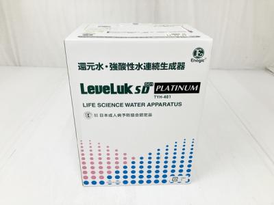 Enagic TYH-401 LeveLuk SD501 レベラック 浄水器 電解還元水生成器 エナジック