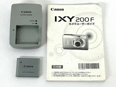 Canon IXY 200F(コンパクトデジタルカメラ)の新品/中古販売 | 1863822 