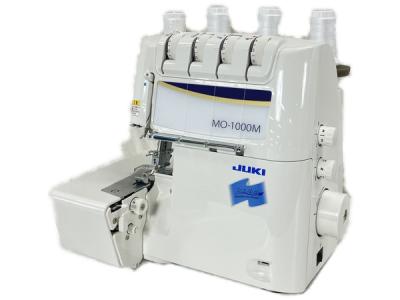 JUKI ジューキ MO-1000M ロック ミシン シュルル 2本針 4本糸 オーバーロックミシン