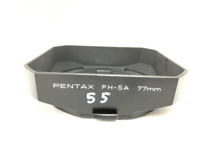 PENTAX PH-SA 77mm フード 純正 バケペン