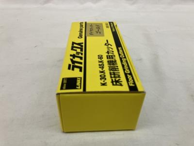 LINAX ダイヤカッター ゴールド 床研削機用 カッター K-30 K-45
