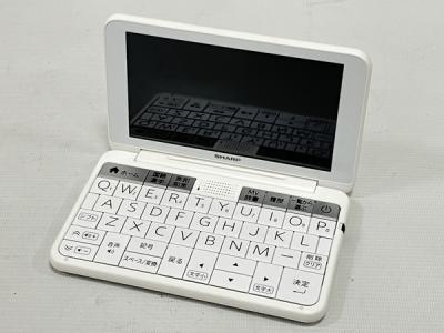 SHARP PW-H8100 Brain 電子辞書 ブレーン シャープ