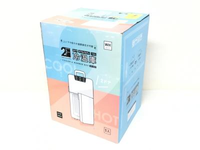 ベルソス 2ドア 15Lダブルペルチェ冷温庫 VS-460 VERSOS 楽天市場】ベルソス 2ドア 15L ダブルペルチェ冷温庫 冷温庫