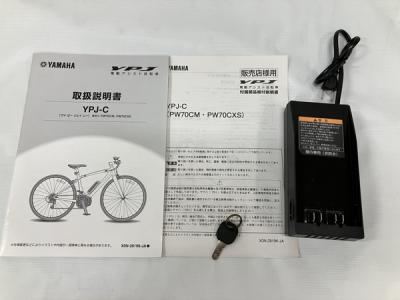 YAMAHA PW70CM(クロスバイク)の新品/中古販売 | 1426447 | ReRe[リリ]