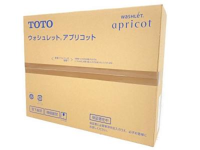 TOTO TCF4713R #NW1 ホワイト ウォシュレット