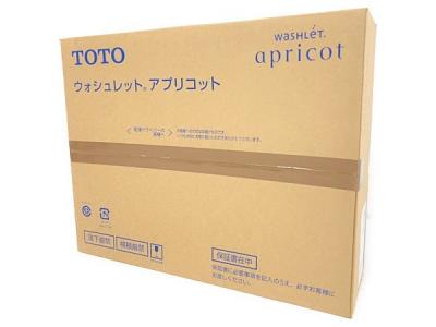 TOTO TCF4713R #NW1 ホワイト ウォシュレット