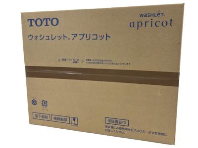 TOTO TCF4713R #NW1 ホワイト ウォシュレット
