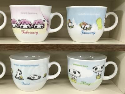 【たれぱんだ】マグカップ6種類／デミタスカップ全12種類／お皿／あいすまぐセット サンエックス たれぱんだ デミタスカップコレクション