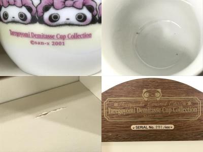 【たれぱんだ】マグカップ6種類／デミタスカップ全12種類／お皿／あいすまぐセット 118907cf35da26d8dbd2c293716073