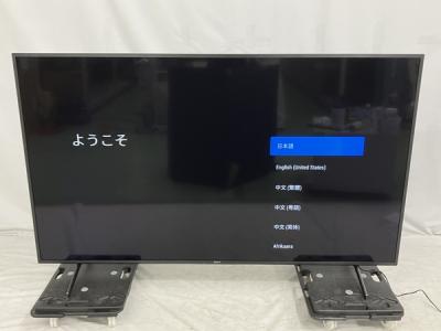 SONY ソニー BRAVIA ブラビア KJ-75X8000H 液晶テレビ 75V型