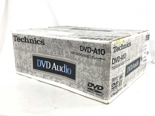 Technics DVD-A10(DVDプレーヤー)-