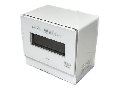 siroca SS-MH351(食器乾燥機)の新品/中古販売 | 1769943 | ReRe[リリ]