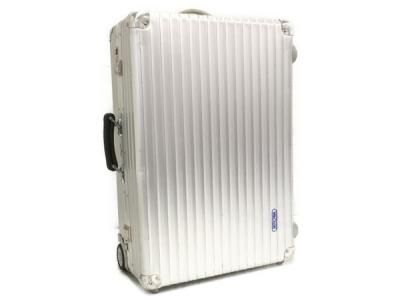 廃盤・青ロゴ】 RIMOWA 置き忘れる クラシックフライト 2輪 976.63 60L