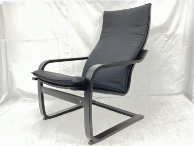 フジ医療器 シートマッサージャー専用イス MRL-10C 大型