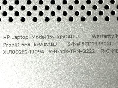 HP HP Laptop 15s-fq5041TU(ノートパソコン)の新品/中古販売 | 1867759