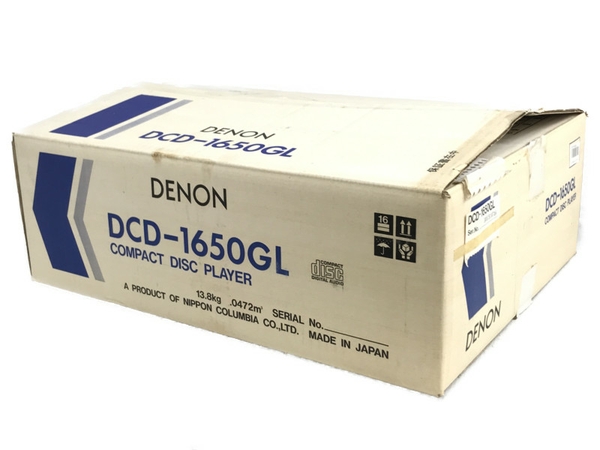 DENON DCD-1650GL(CDプレーヤー)-