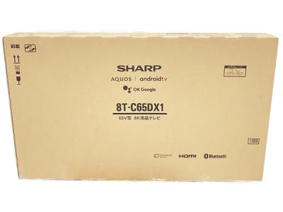 SHARP 8T-C65DX1 mini LEDバックライト 8K 65型液晶テレビ 2021年製