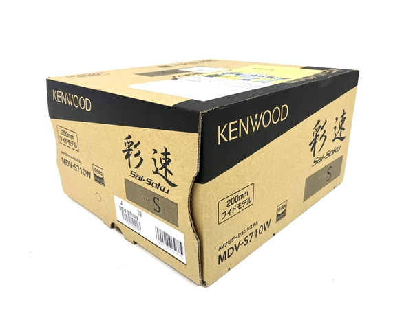 MDV-S710W KENWOOD ケンウッド 彩速ナビ 7V型 200mmワイドモデル DVD USB SD AVナビゲーション 2DIN カーナビ  - カーナビ・カーエレクトロニクス