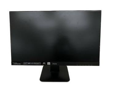 iiyama ProLite XU2492HSU 23.8型 ワイド液晶ディスプレイ