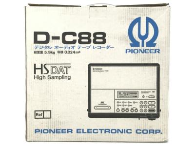 Pioneer D-C88(DAT)の新品/中古販売 | 462953 | ReRe[リリ]