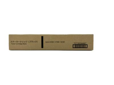 FUJI Xerox ゼロックス トナーカートリッジ CT203092CT203446