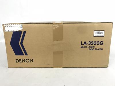 DENON LA-3500G(テレビ、映像機器)の新品/中古販売 | 1422565 | ReRe[リリ]