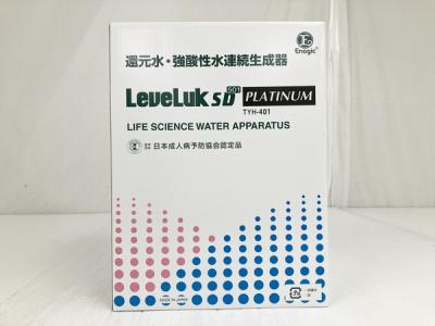 Enagic TYH-401 LeveLuk SD501 レベラック 浄水器 電解還元水生成器 エナジック