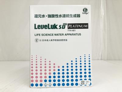 Enagic TYH-401 LeveLuk SD501 レベラック 浄水器 電解還元水生成器 エナジック
