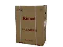 Rinnai リンナイ RUF-205SAW-15A ガスふろ給湯器 プロパン LPガス 壁掛型 20号 住宅設備
