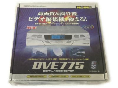 お買い得商店街 PROSPEC DVE775(DVDプレーヤー)の新品/中古販売 ReRe | 462764 | その他