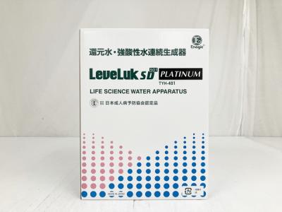 Enagic TYH-401 LeveLuk SD501 レベラック 浄水器 電解還元水生成器 エナジック
