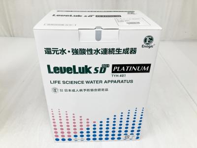 Enagic TYH-401 LeveLuk SD501 レベラック 浄水器 電解還元水生成器 エナジック