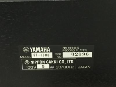 YAMAHA GT-1000(レコードプレーヤー)の新品/中古販売 | 1405668 | ReRe