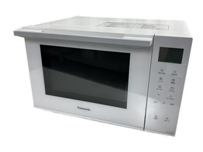 Panasonic NE-FS300-W オーブンレンジ 電子レンジ ホワイト系 2020年製 調理 家電 パナソニック