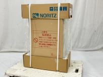NORITZ OTQ-G4706WFF-RC/FF-102A 石油ふろ給湯機+薄形給排気筒セット 2023年製 ノーリツ