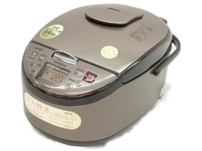 日立 圧力IH 炊飯器 RZ-A18KSM 1升炊き