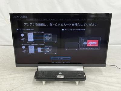 TOSHIBA REGZA 49Z720X 液晶 テレビ TV 2018年製 東芝 大型